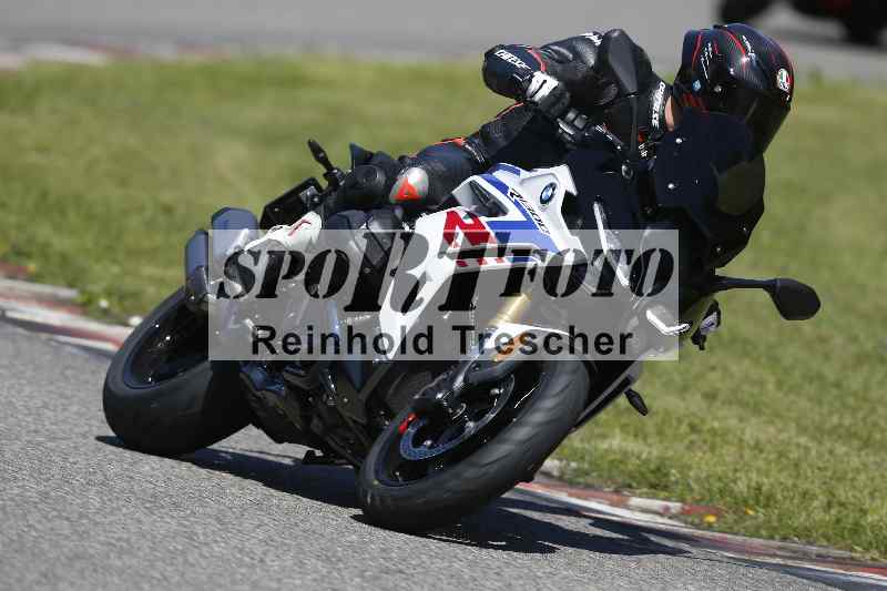 /43 08.08.2025 Discover the Bike ADR/Bike 2 gelb/ohne